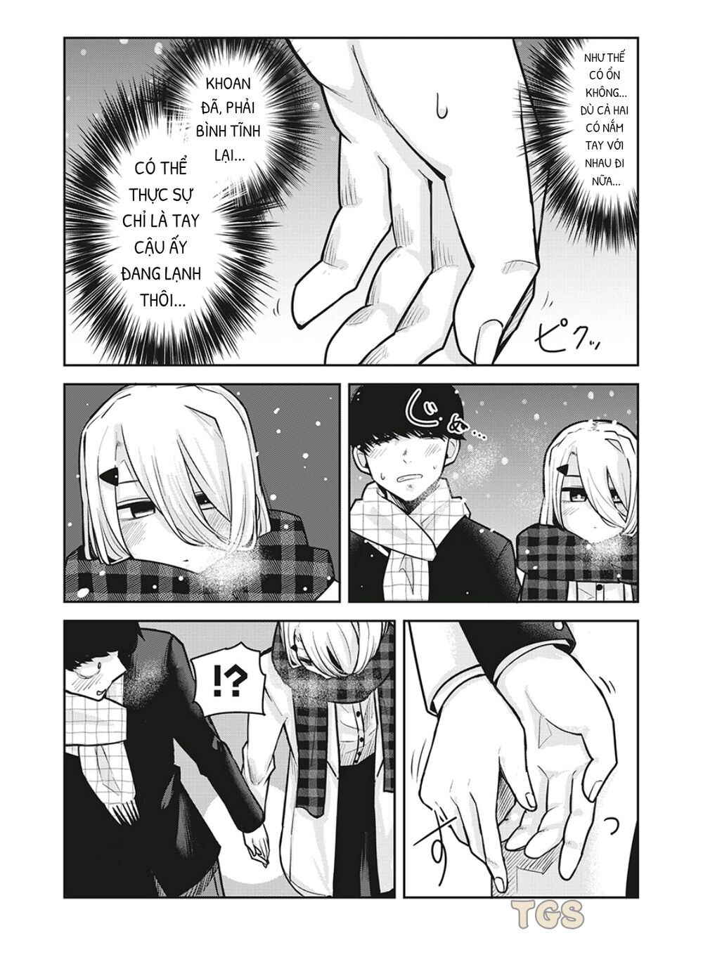 doppel-san chapter 25 7