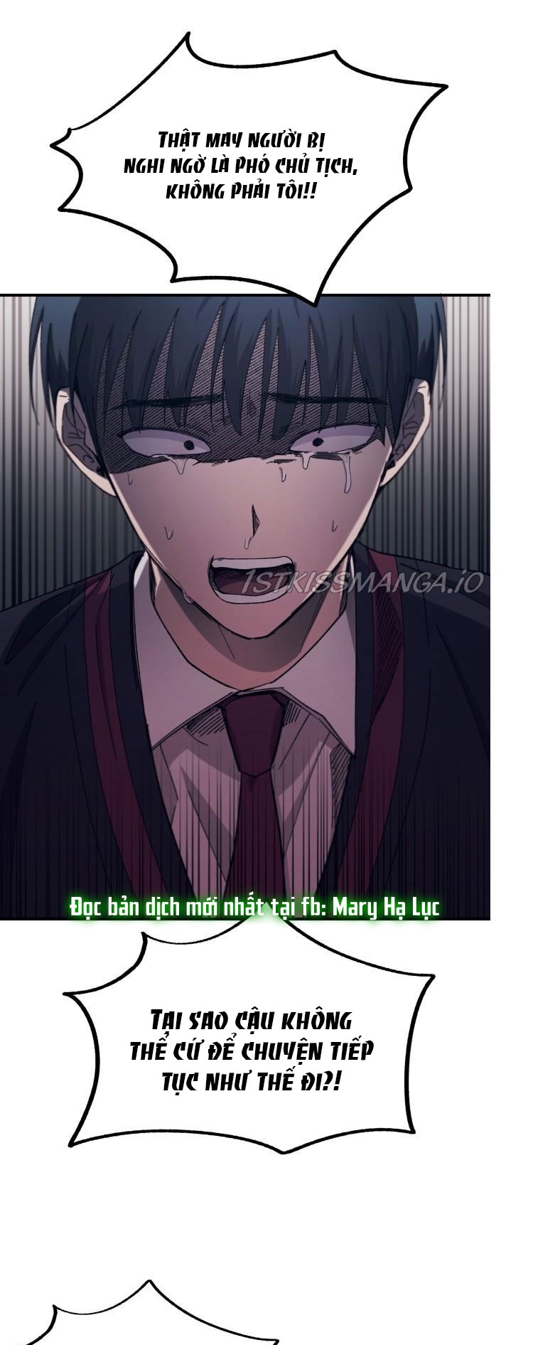 yeonwoo ngây thơ chapter 60 14