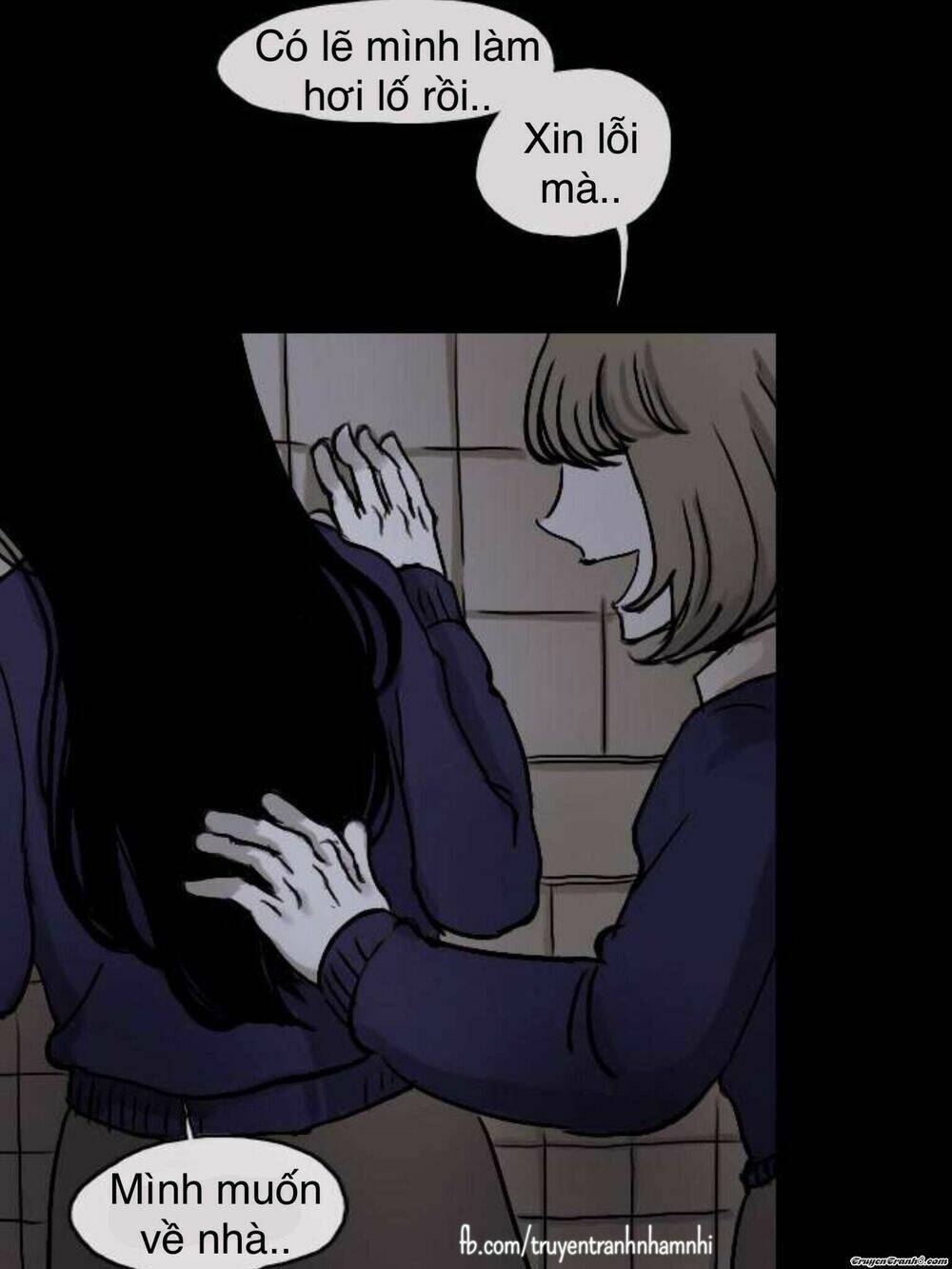 chiller chapter 33 27