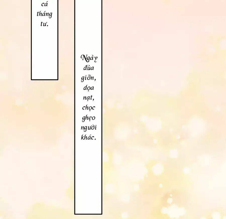 điềm mỹ chi huyết chapter 21.5 2