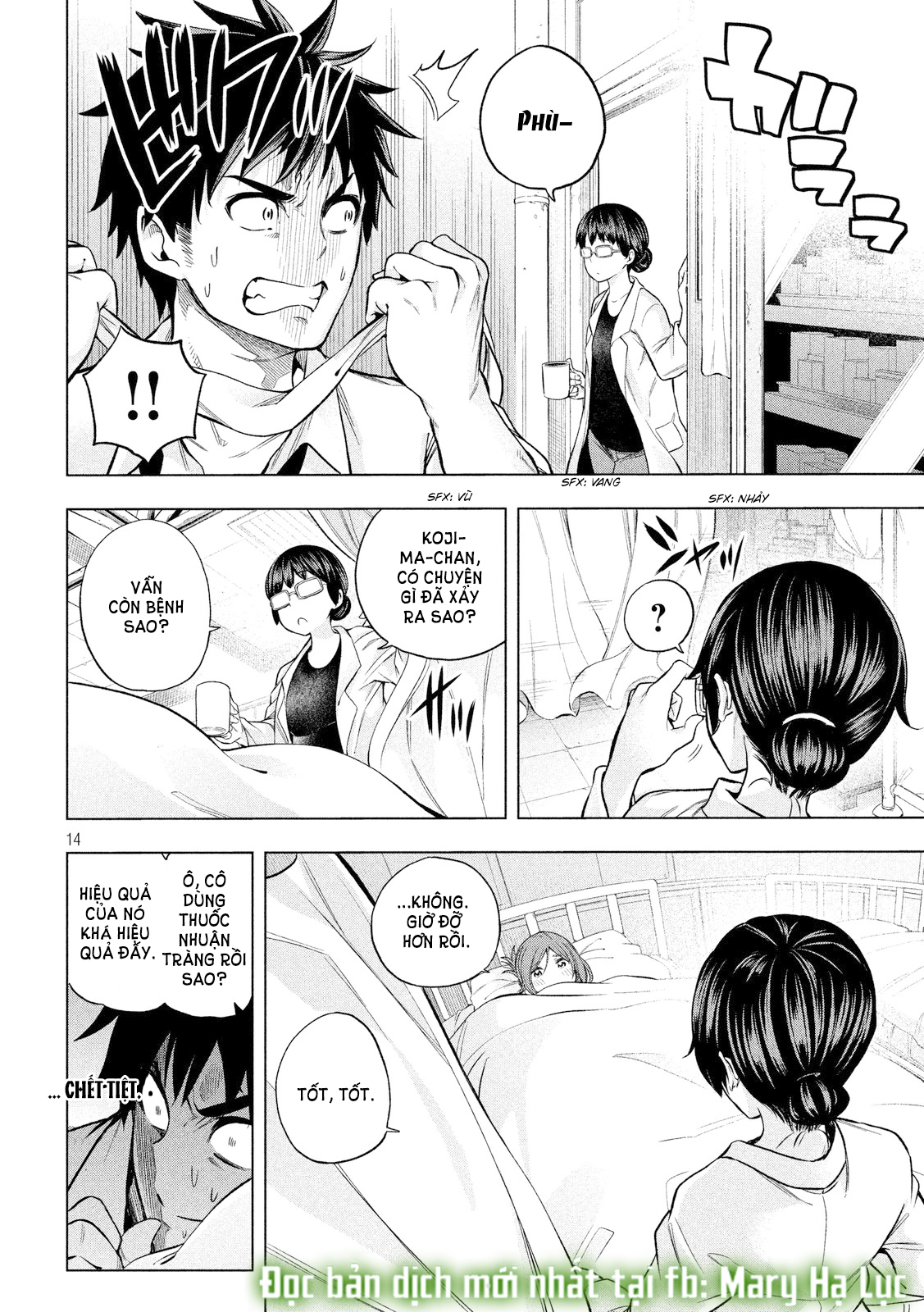 [18+] sao cô lại ở đây thế, cô giáo?! chapter 2 14