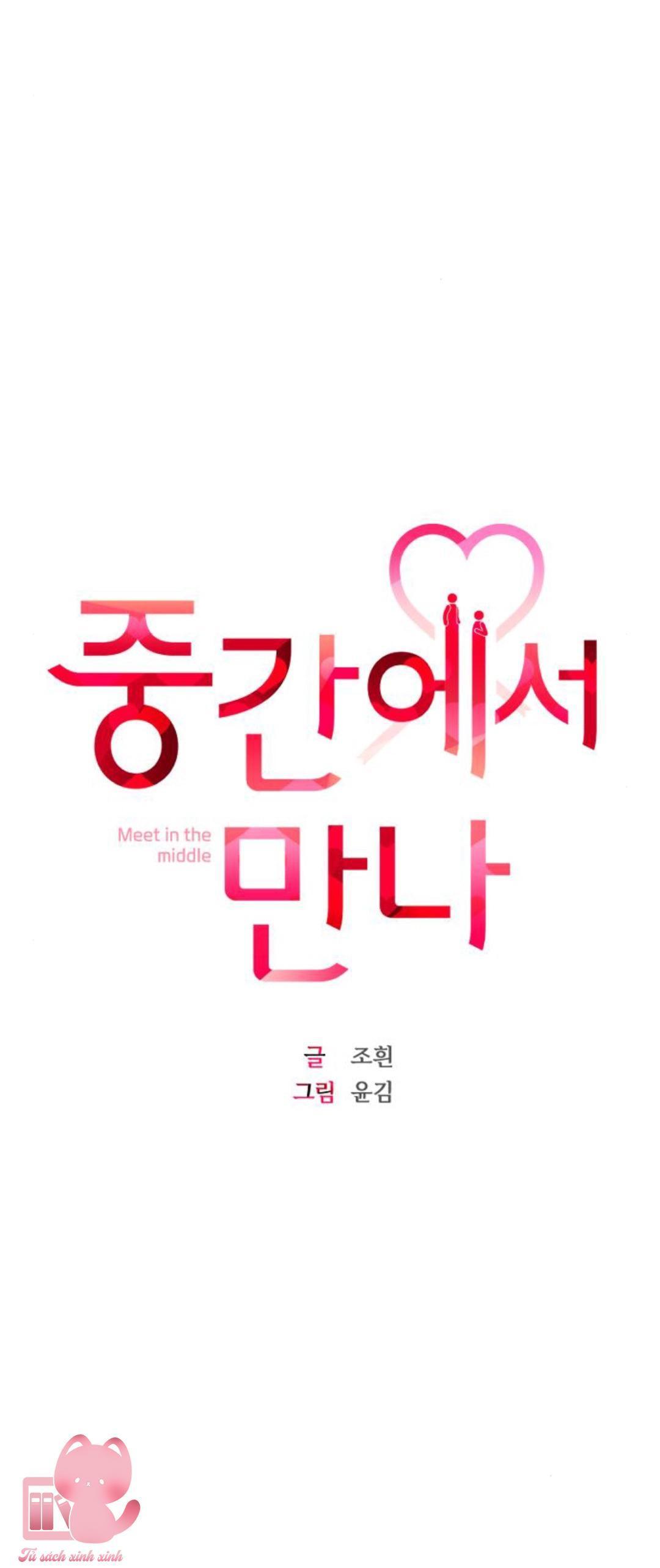 gặp nhau giữa trung gian chapter 24 31