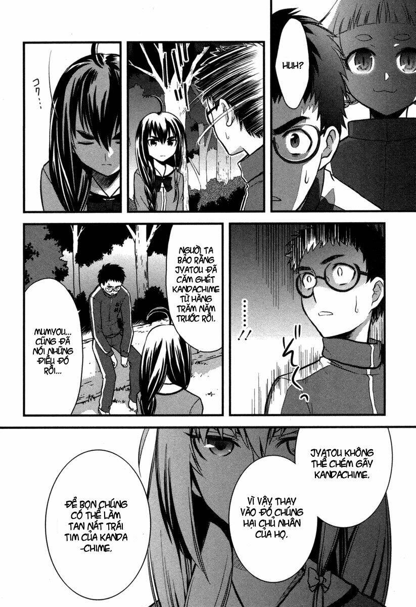 kandachime chapter 4 23