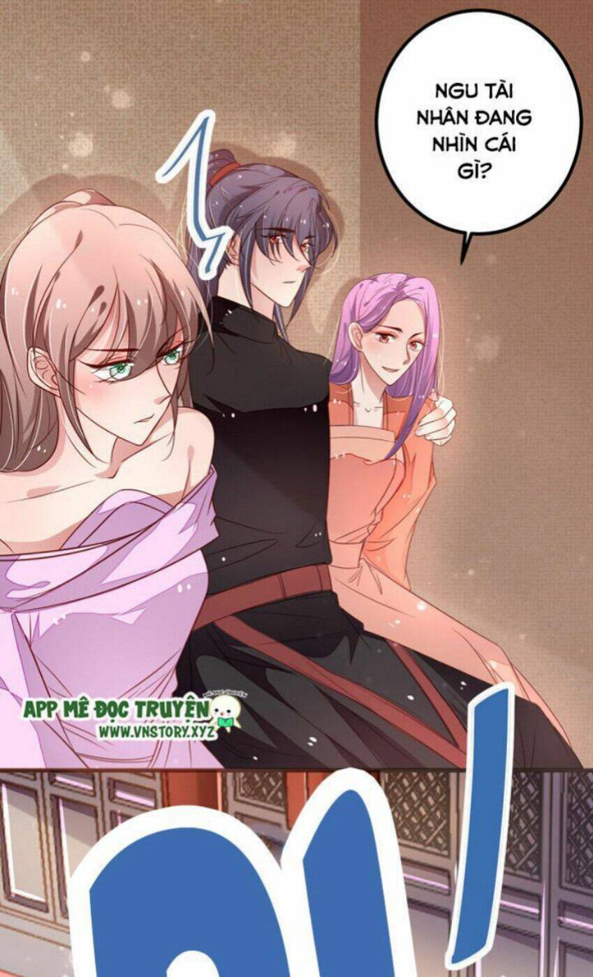 trọng sinh đế phi: quyền khuynh thiên hạ chapter 33 3