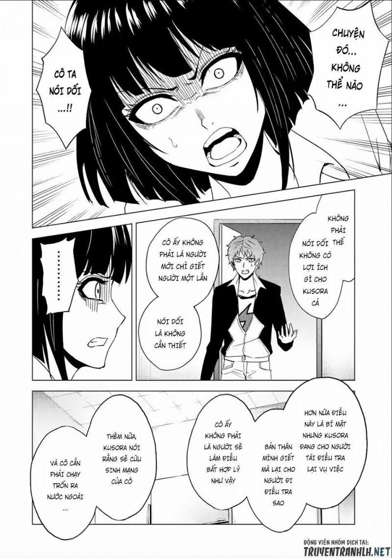 ore no genjitsu wa renai game?? ka to omottara inochigake no game datta chapter 25.2 10