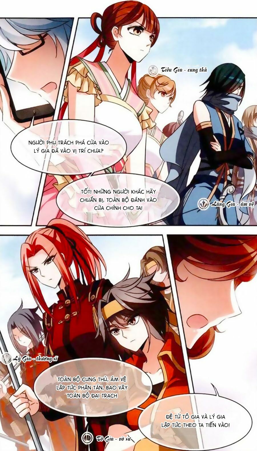 thiên giáng hiền thục nam (full) chapter 104 7