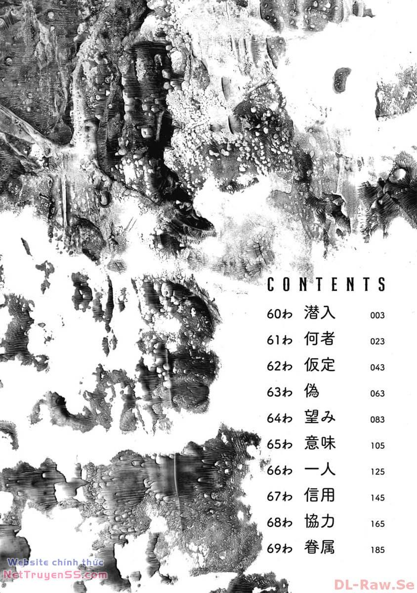 smiley - cười lên m chapter 60 4