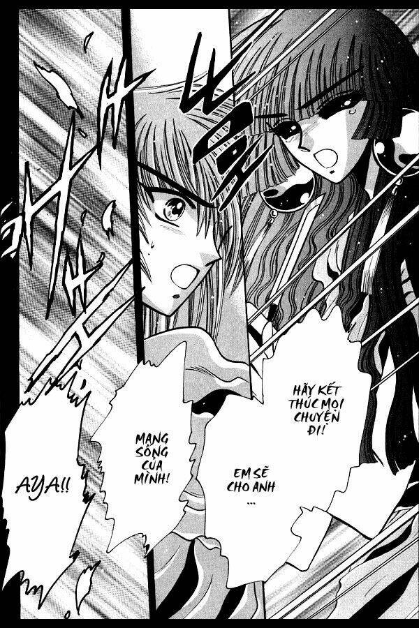 moryo kiden chapter 10 17