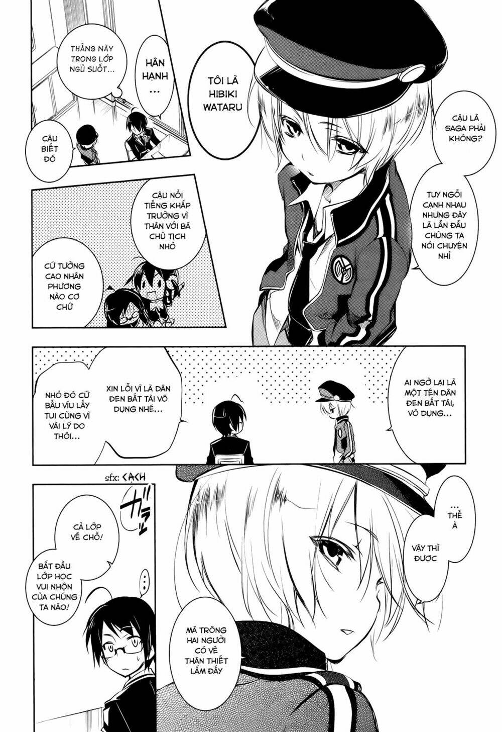 kebukurohatsu zensekai yuki! chapter 4 8