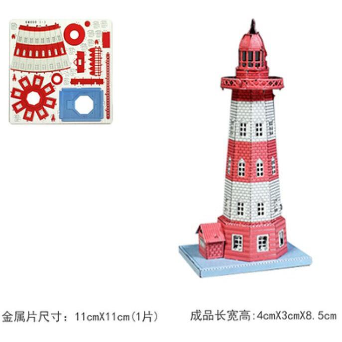 Mô hình lắp ghép kim loại 3d kiến trúc màu cỡ nhỏ giá tốt