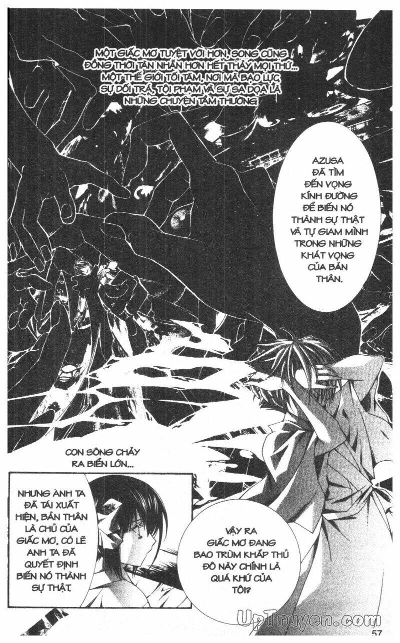 nightmare inspector chapter 10 57