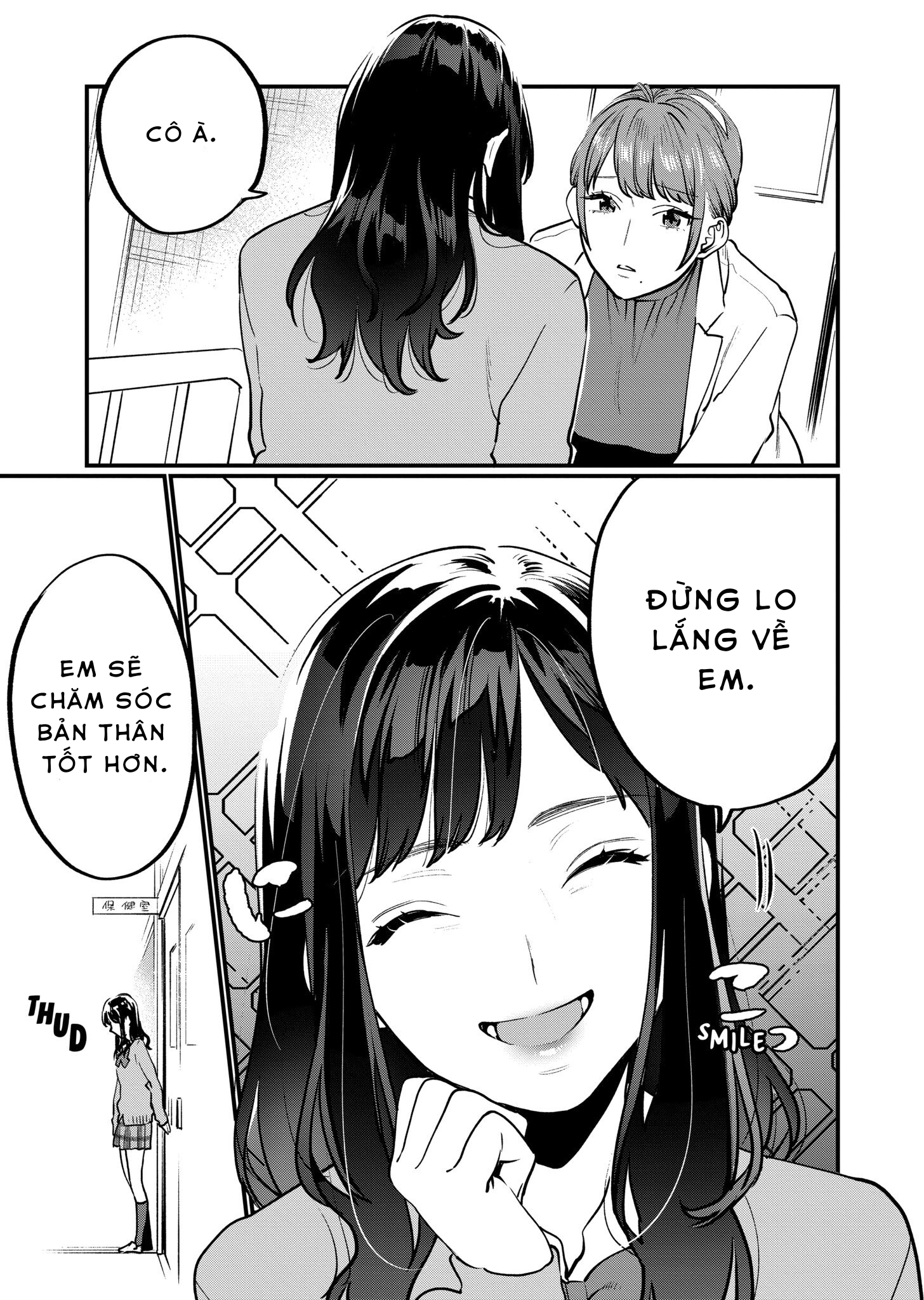 bộ môn giáo dục tình yêu chapter 9.2 11