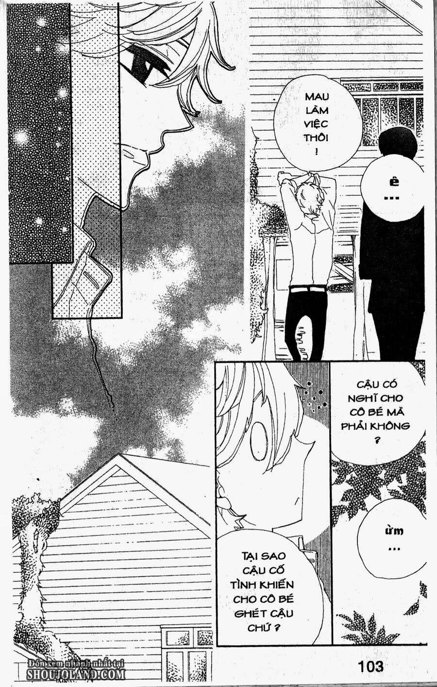 hebi to maria to otsukisama chapter 13 30