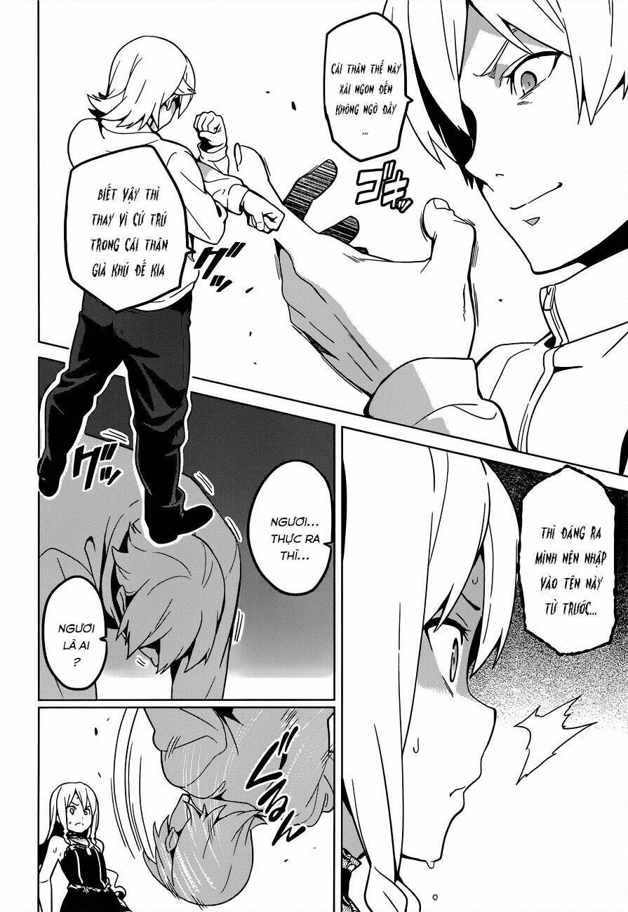 maken-ki! chapter 54 20