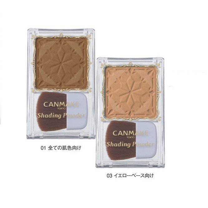 Phấn Tạo Khối Canmake Shading Powder