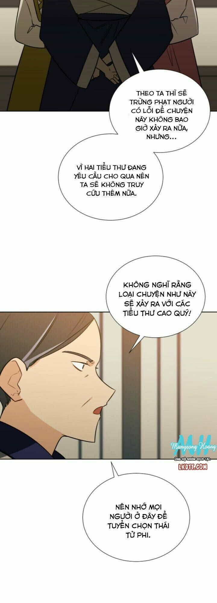 quái thú với hoa chapter 47 42