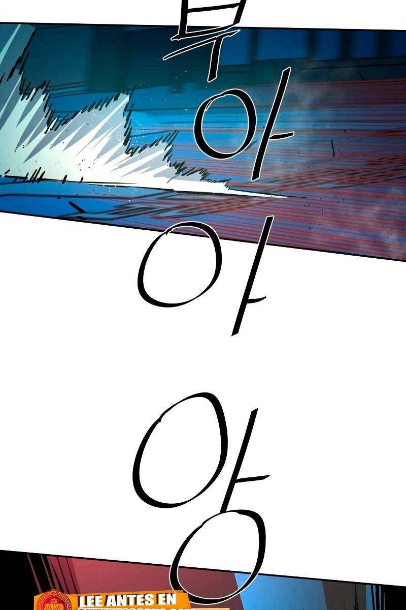 bạn học của tôi là lính đánh thuê chapter 135.2 24