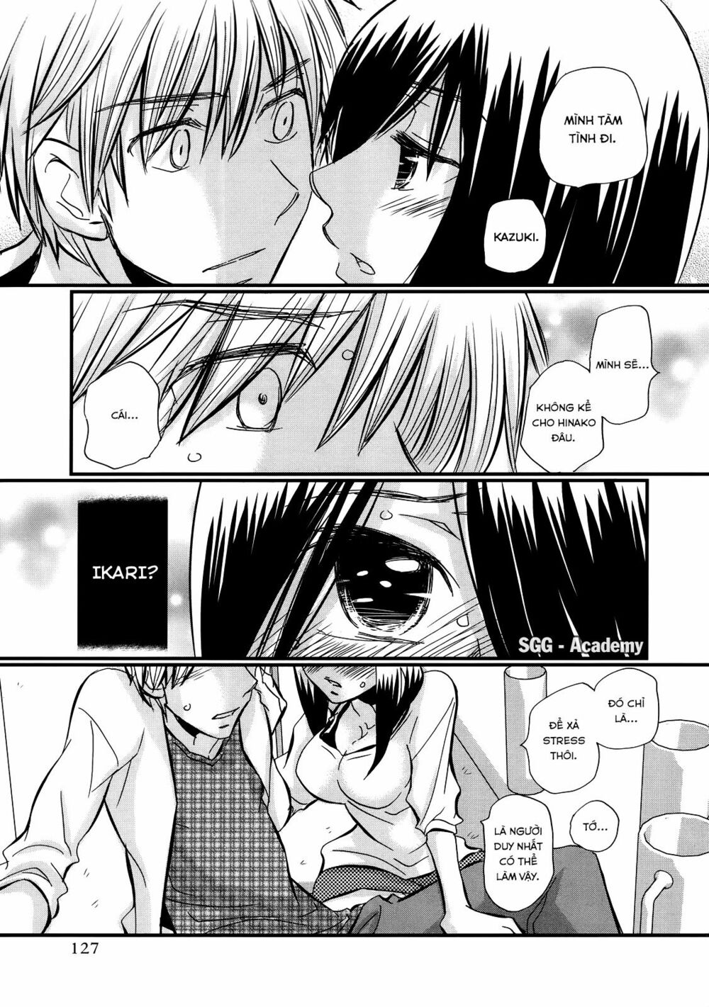 usotsuki paradox chapter 27 8