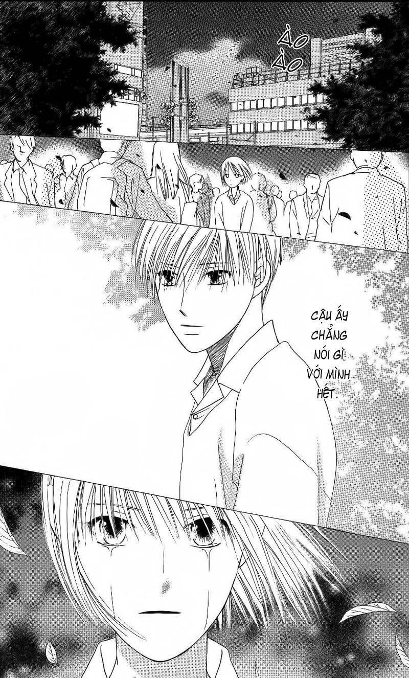 kare kano hajimemashita chapter 68 11