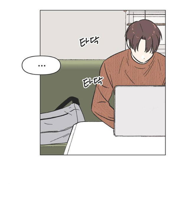 Thanh Xuân Đáng Yêu chapter 12.1 2