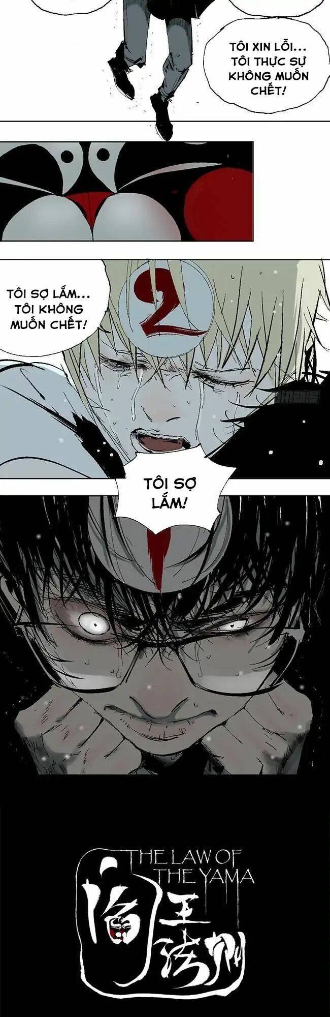 the law of the yama chapter 17 11