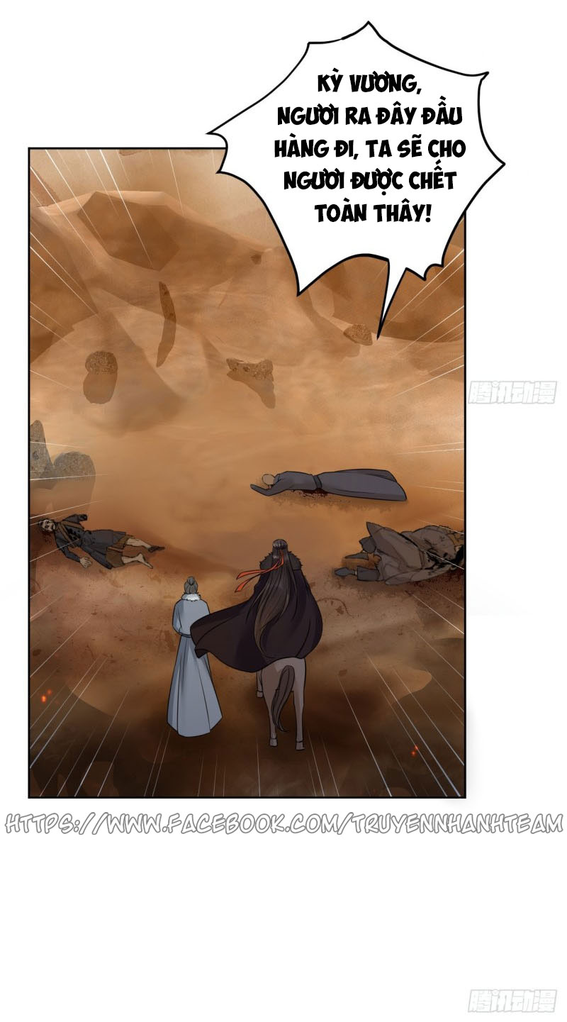 lễ băng nhạc hoại chi dạ chapter 37 35