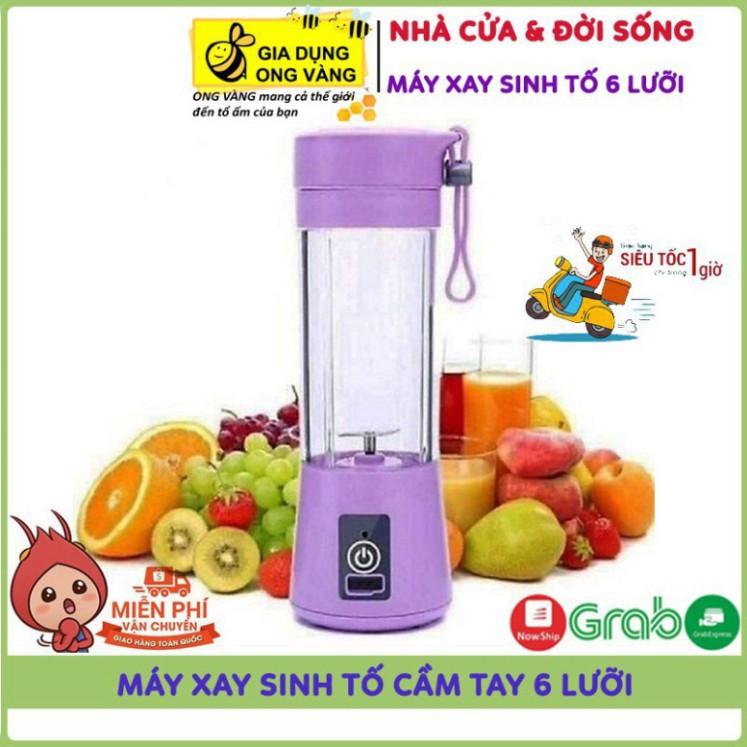 Máy Xay Sinh Tố Đa Năng Mini Sạc Pin Tích Điện Cầm Tay Hm 6 Lưỡi Kép, Siêu Mạnh, Siêu Tiện Dụng