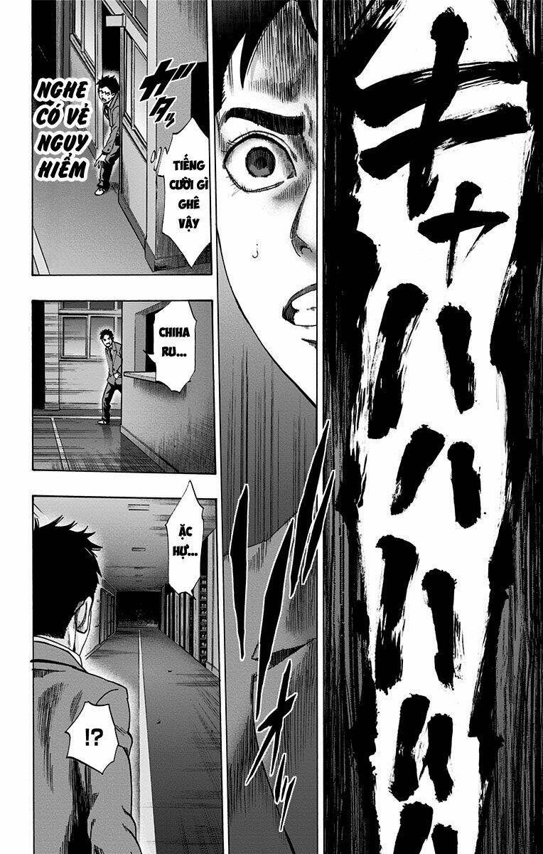 trò chơi tìm xác - karada sagashi chapter 54.5 22