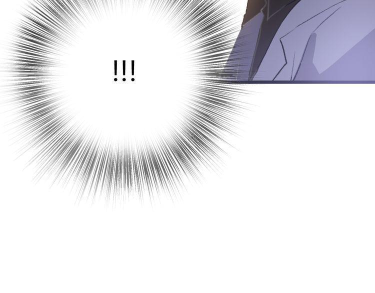 cuộc chiến tình yêu chapter 20 181