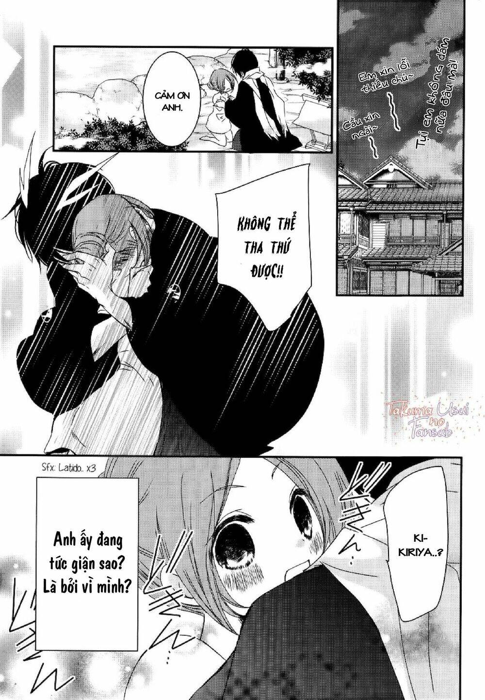 monmon mononoke chapter 2 34