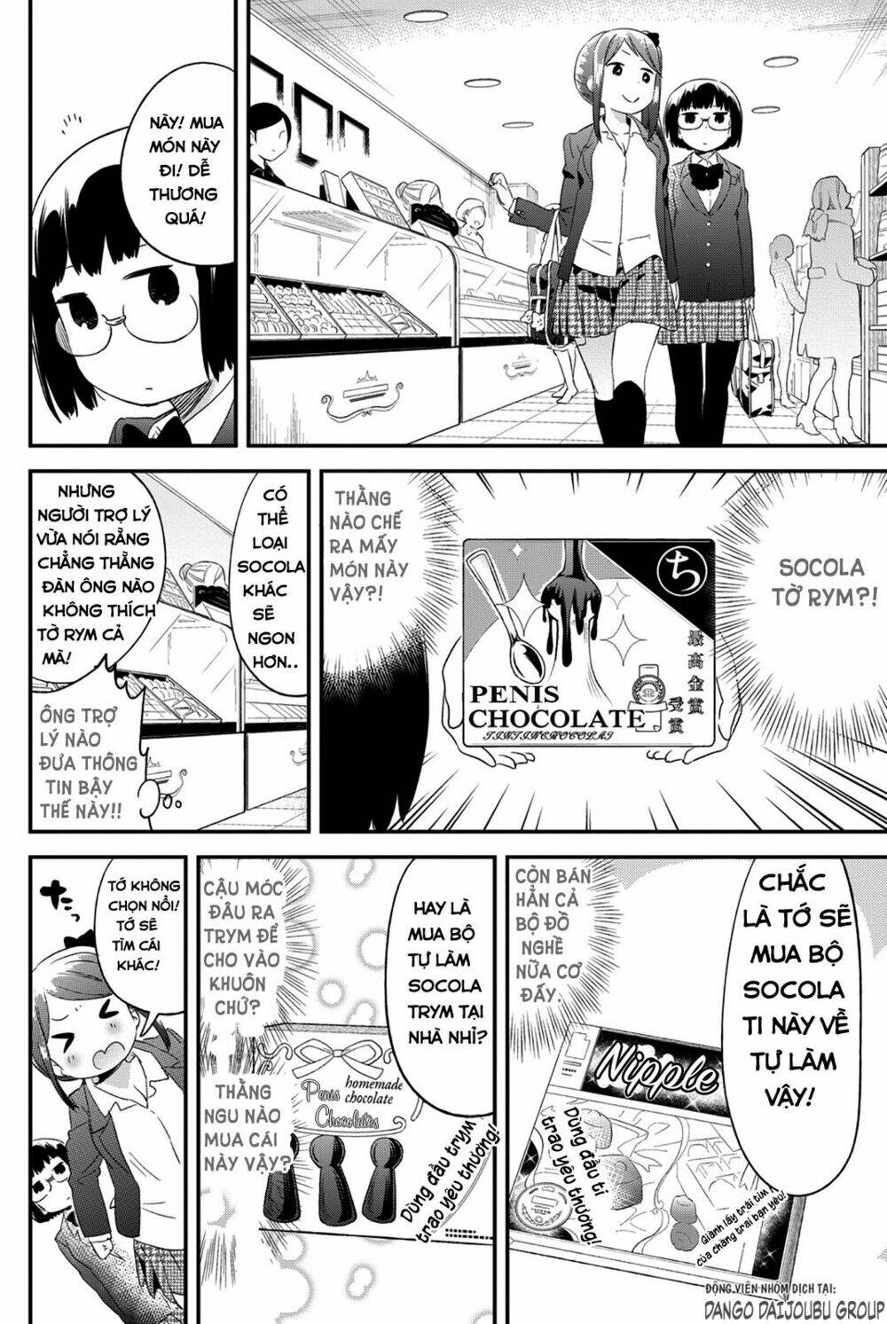 dansan joshi chapter 22 8