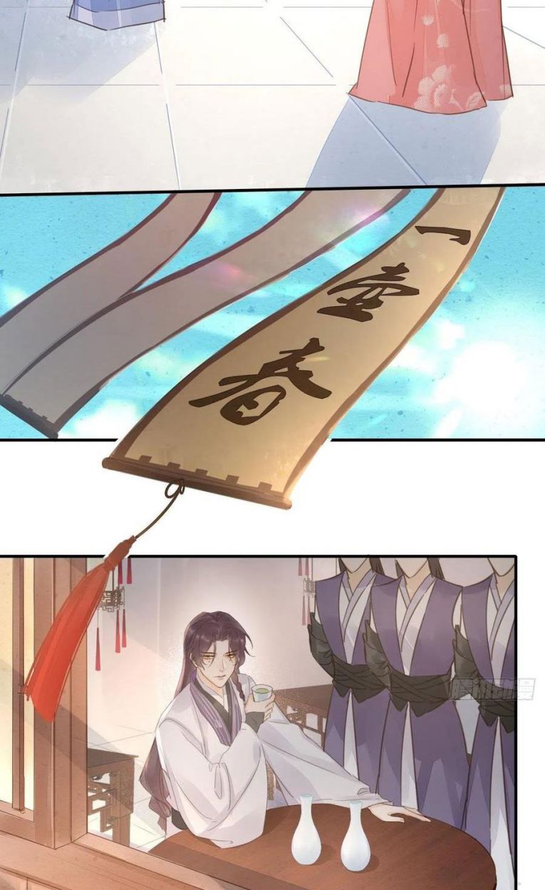 tù long chapter 47 8