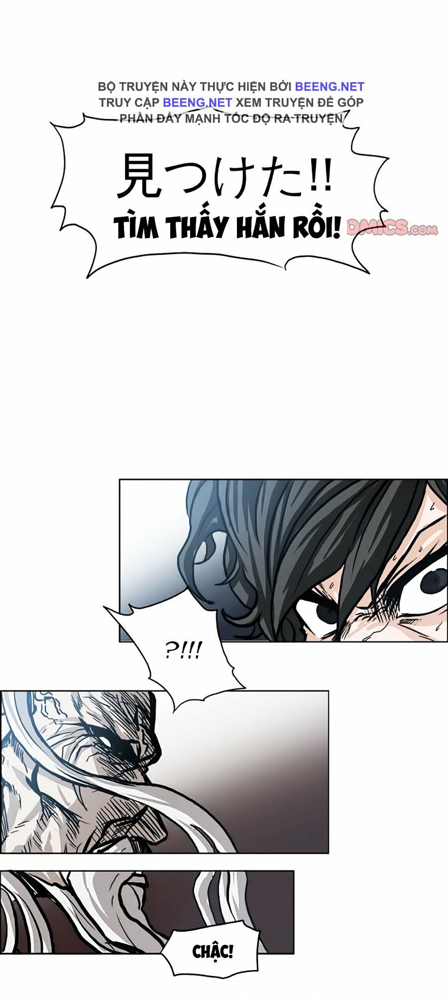 bá chủ học đường ss2 chapter 50 2