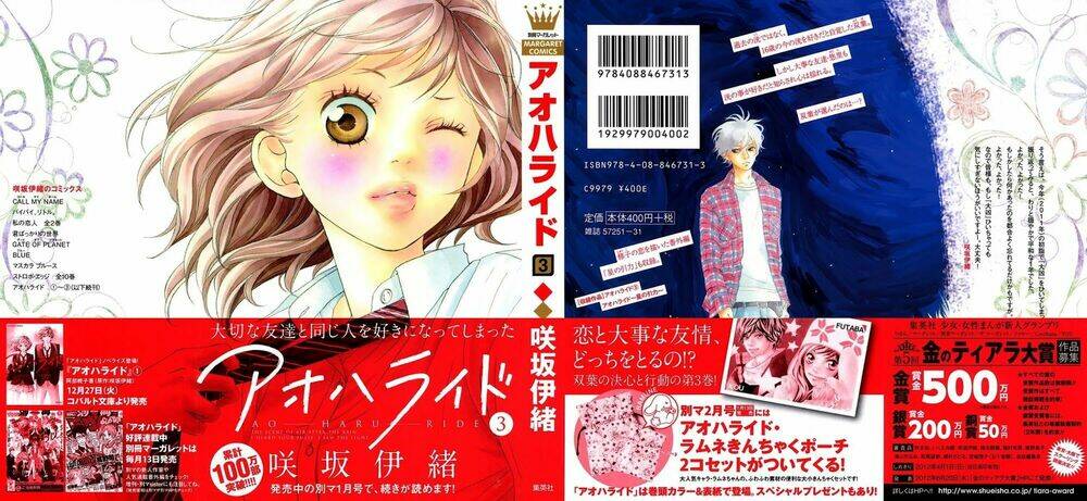 mối tình tuổi thanh xuân chapter 8 3