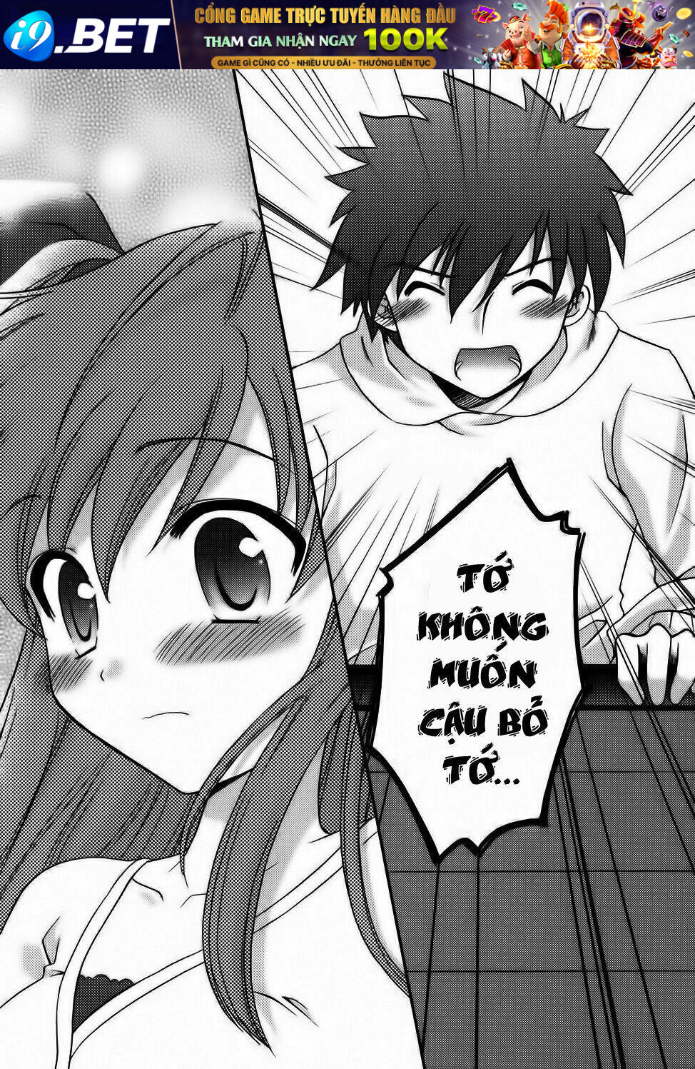 bài học về tình yêu tại học viện aikyo chapter 13 24