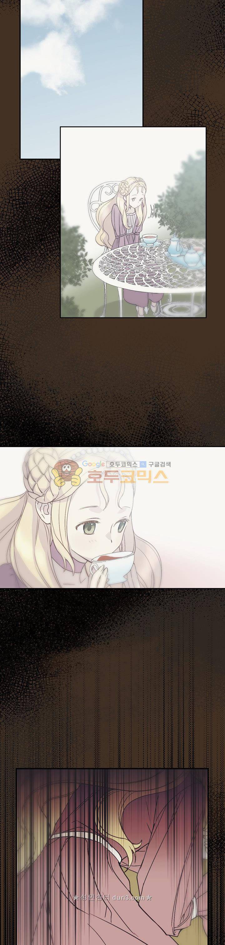 cô hầu giỏi giang chapter 11 16