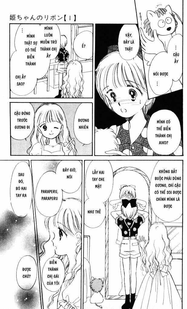 himechan no ribon chapter 1 35