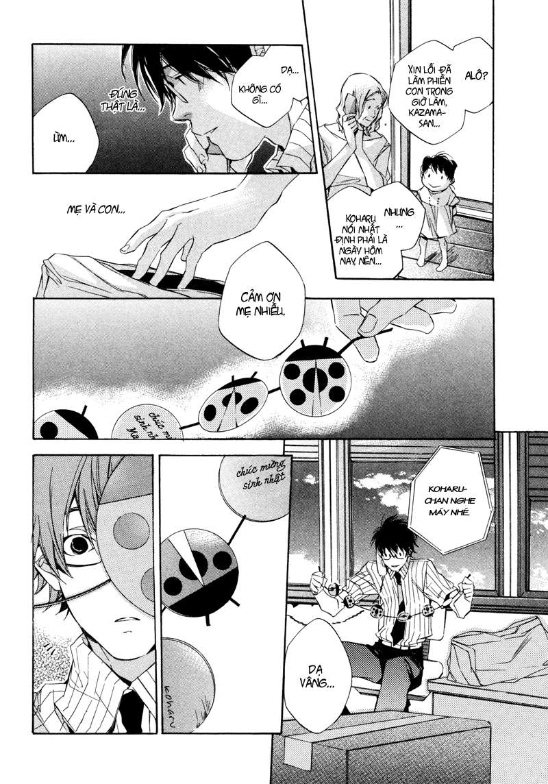 my girl chapter 4 19