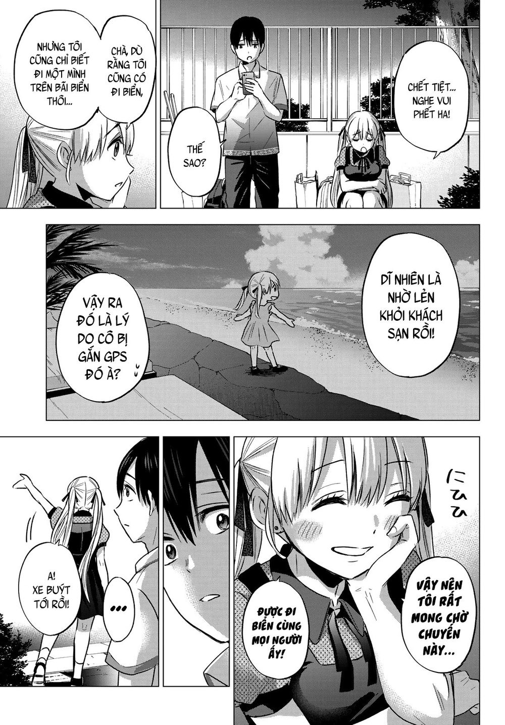 kakkou no iinazuke chapter 48 11