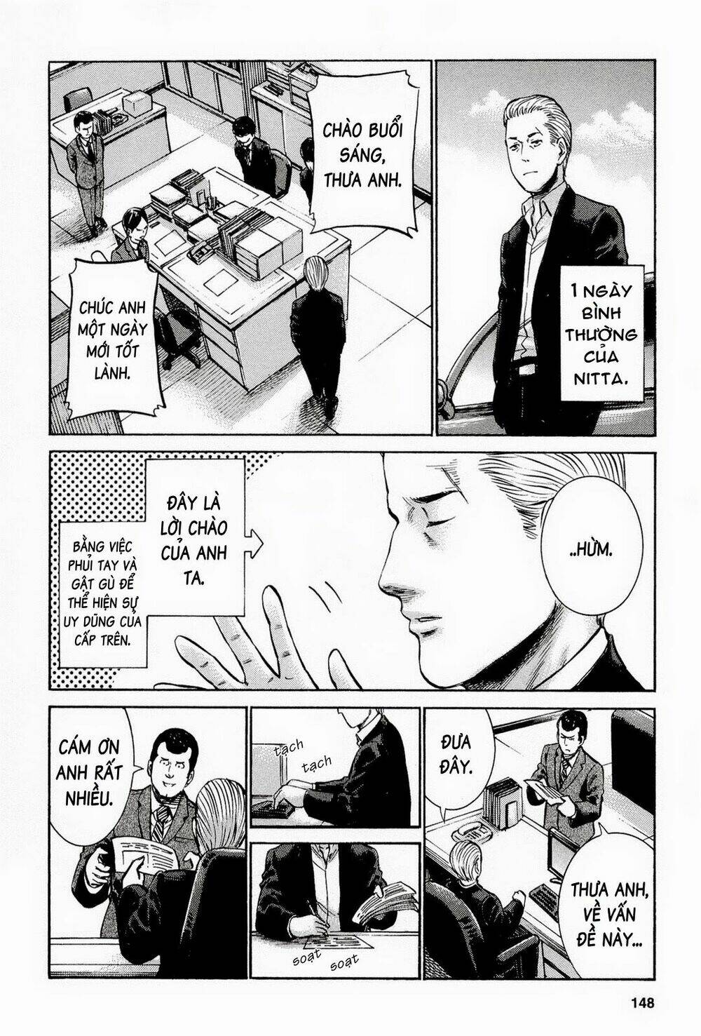 anh chàng yakuza và cô nàng siêu năng lực chapter 15 3