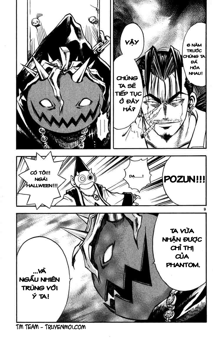 mar heaven chapter 57 8