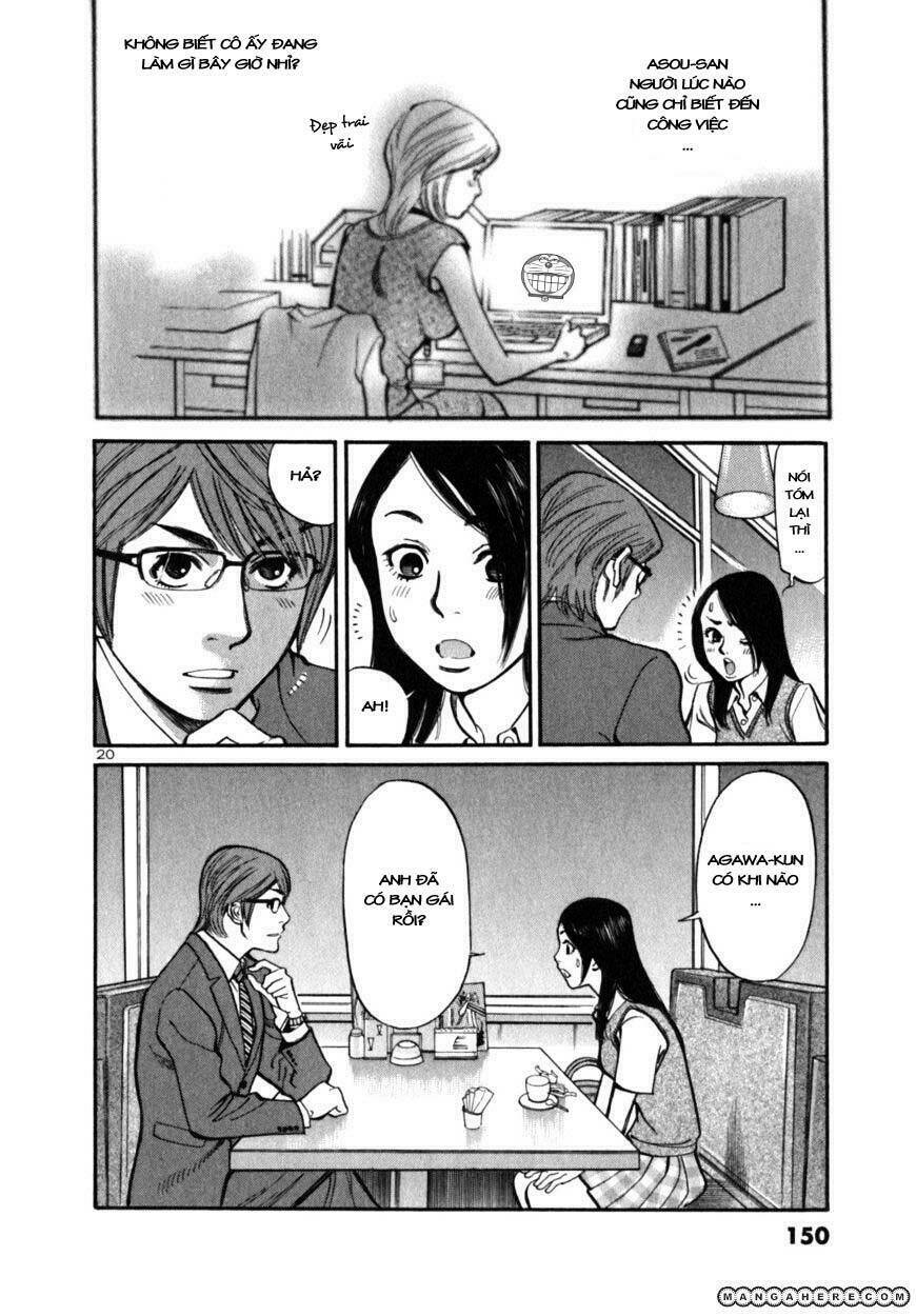 sakuranbo syndrome chapter 5 21