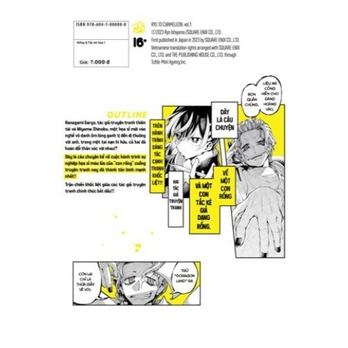 Rồng & Tắc Kè Hoa - Tập 5 (Tặng Kèm STANDEE PVC)