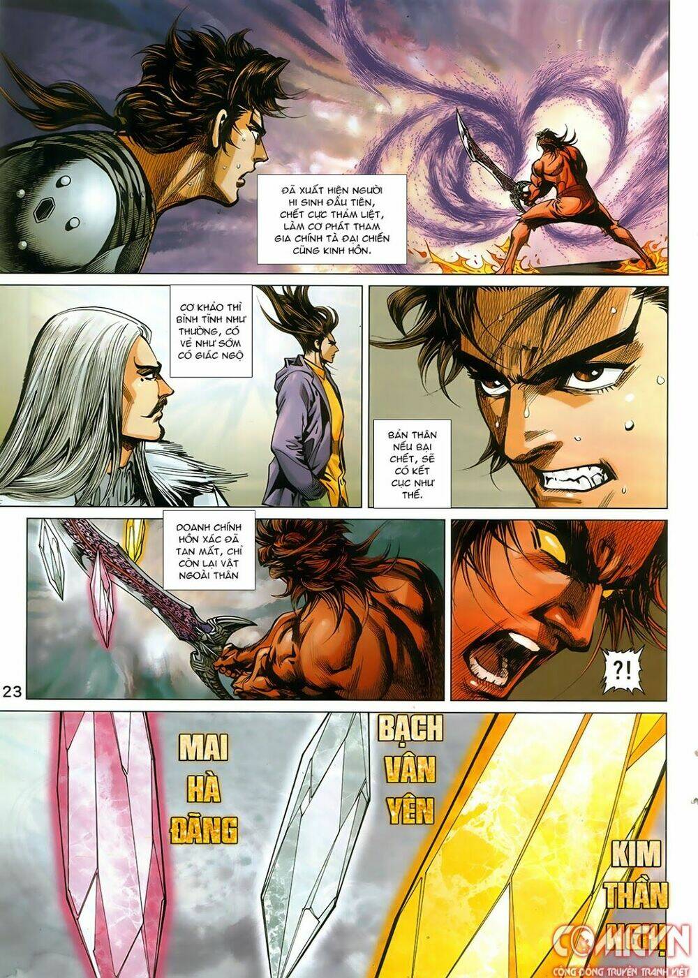 hoàng triều quân lâm chapter 4.2 8