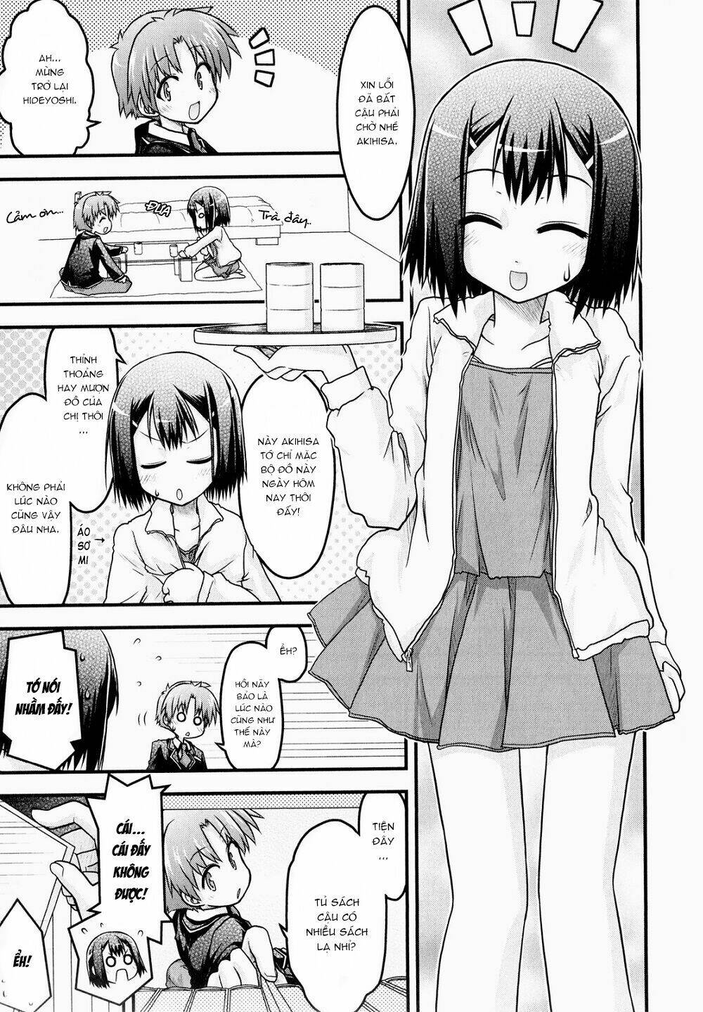 baka to test to shoukanjuu dya chapter 4 18