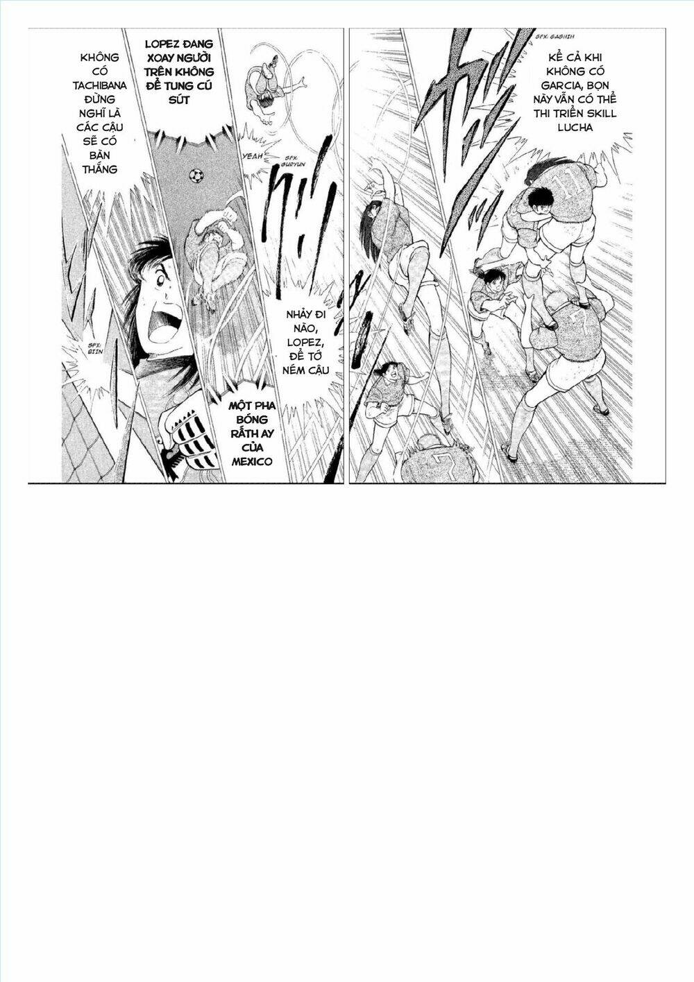 captain tsubasa : world youth (part 2) chapter 52 82