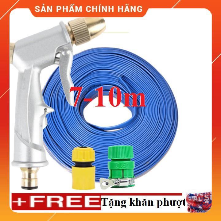 ️ Bộ dây vòi xịt nước rửa xe, tưới cây , tăng áp 3 lần, loại 7m, 10m 206701 đầu đồng,cút, + khăn phượt