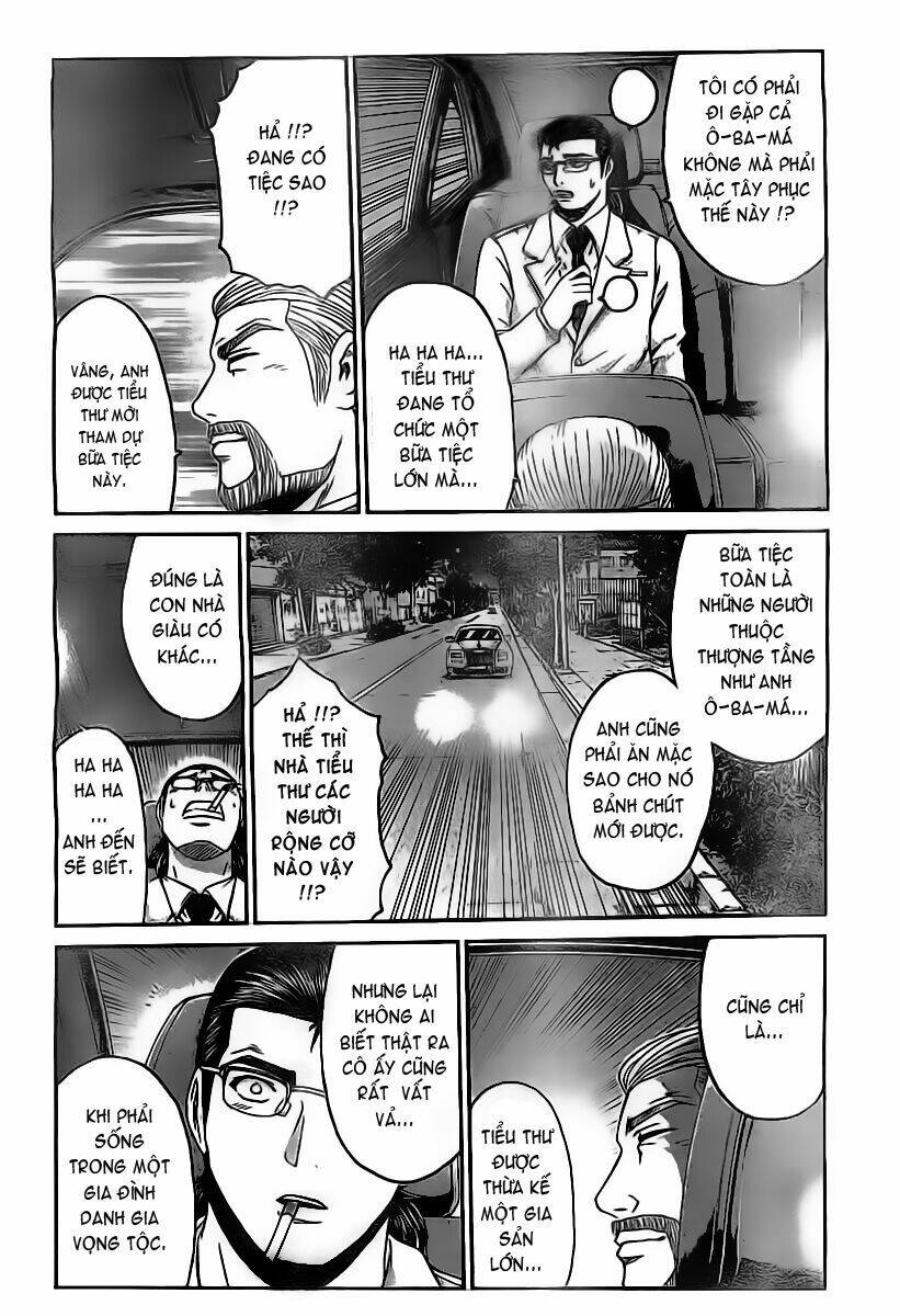gtr - great transporter ryuji chapter 3 19