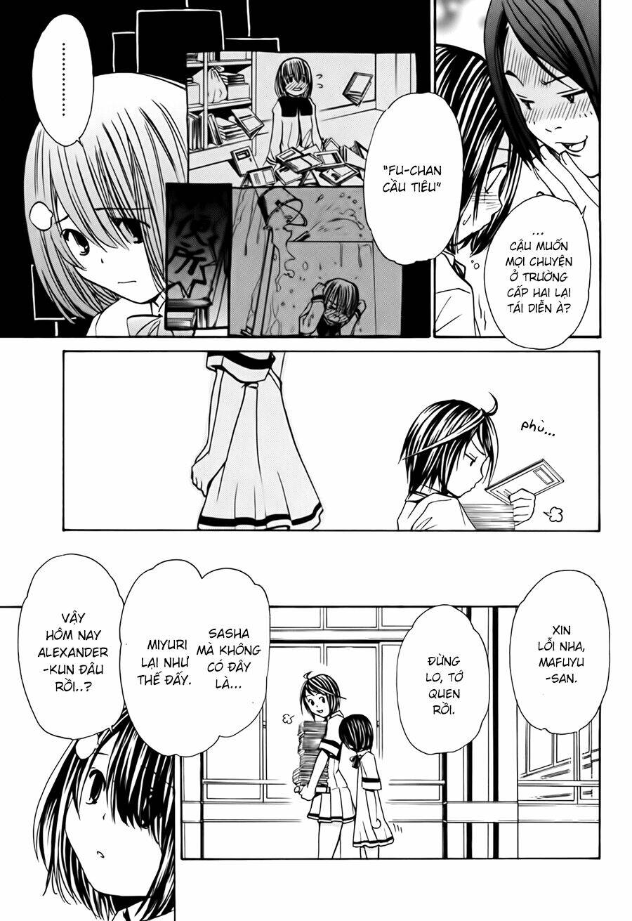 seikon no qwaser chapter 13 8