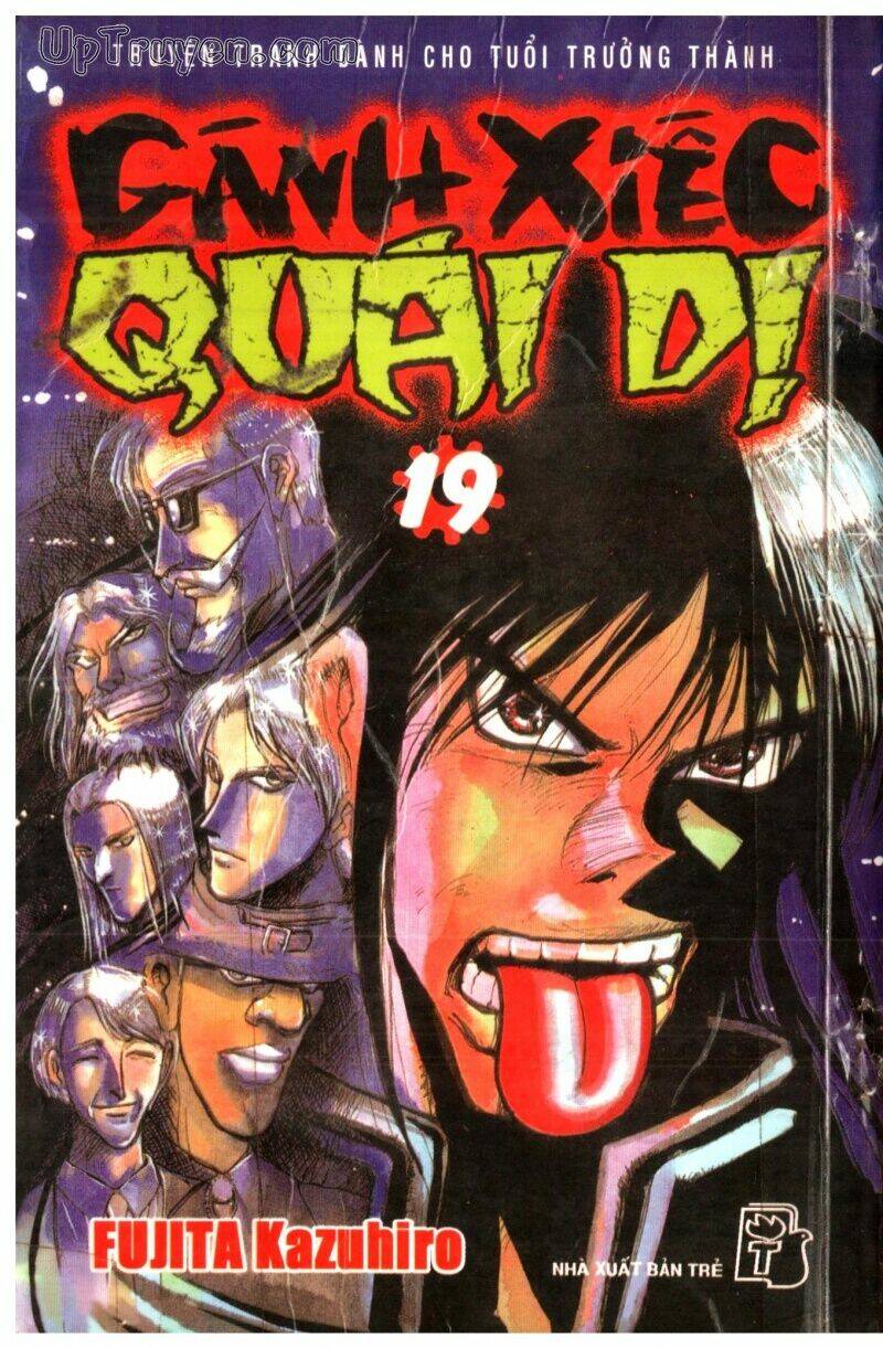 karakuri circus - gánh xiếc quái dị chapter 19 1